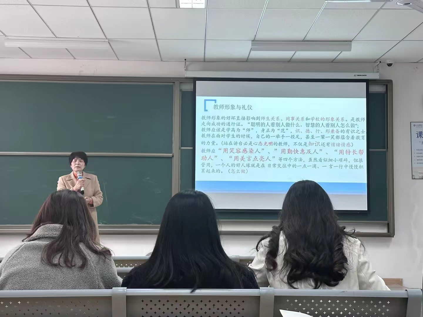 3C77D 3C77D