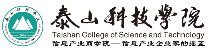 雷竞技官网
